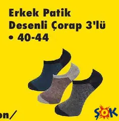 ERKEK PATİK DESENLİ ÇORAP 3'LÜ